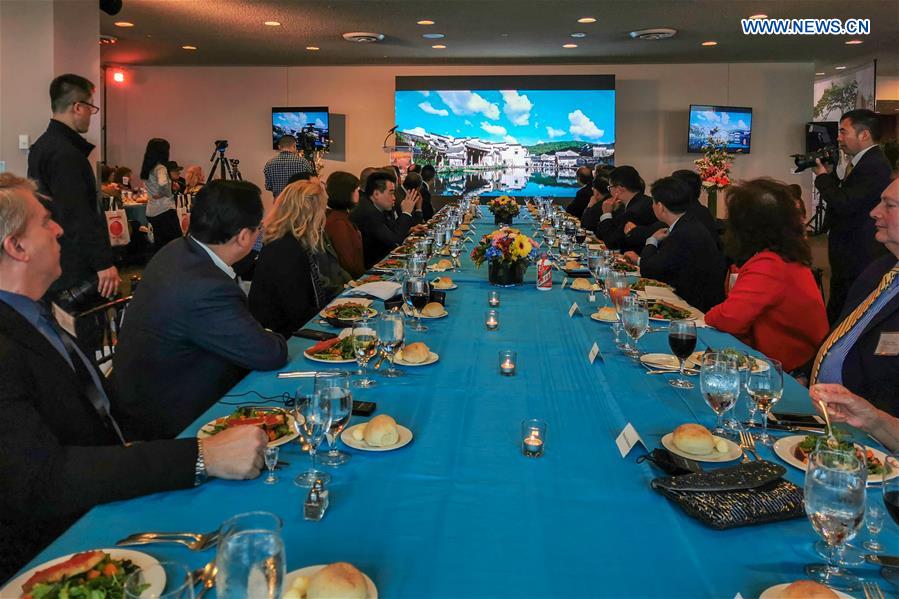 China's Mount Huangshan Promoted at UN Headquarters China's Mount Huangshan Promoted at UN Headquarters