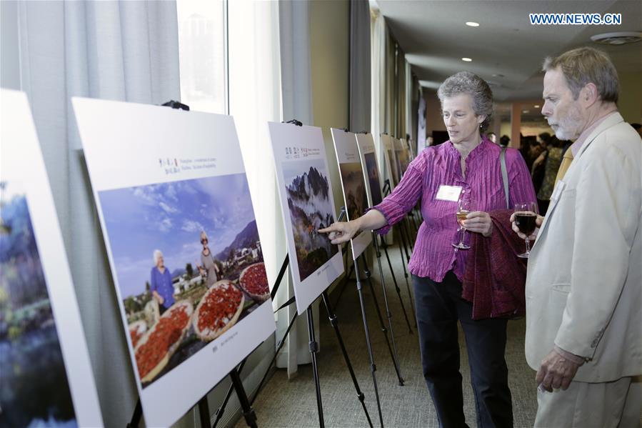 China's Mount Huangshan Promoted at UN Headquarters China's Mount Huangshan Promoted at UN Headquarters