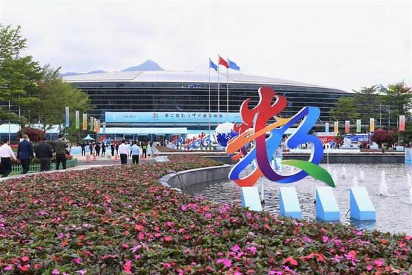 Summit Demonstrates China's Leapfrog into Digital World Summit Demonstrates China's Leapfrog into Digital World