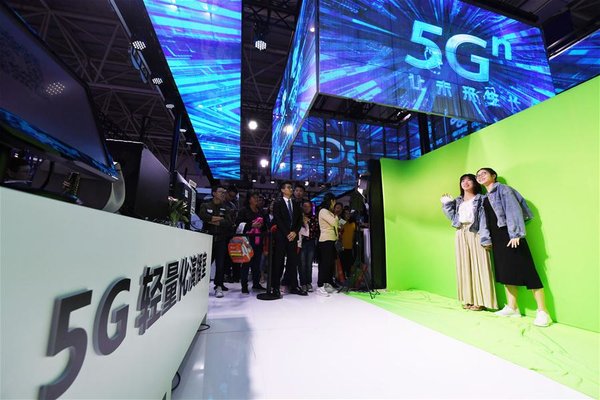 Summit Demonstrates China's Leapfrog into Digital World Summit Demonstrates China's Leapfrog into Digital World
