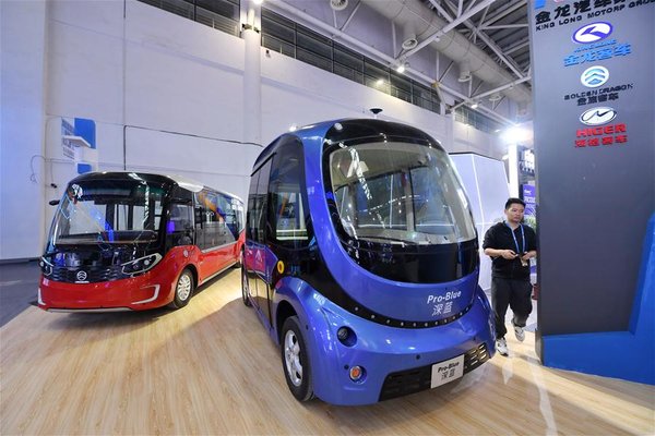 Summit Demonstrates China's Leapfrog into Digital World Summit Demonstrates China's Leapfrog into Digital World