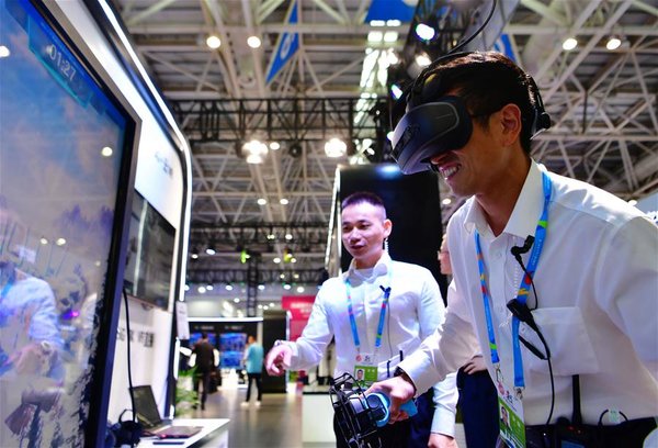 Summit Demonstrates China's Leapfrog into Digital World Summit Demonstrates China's Leapfrog into Digital World