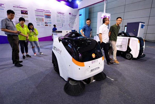Summit Demonstrates China's Leapfrog into Digital World Summit Demonstrates China's Leapfrog into Digital World