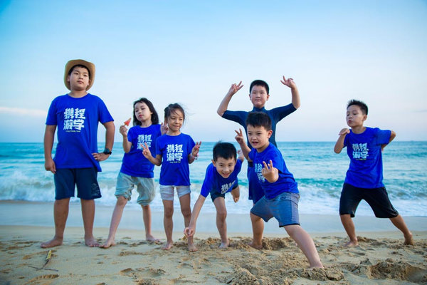Parents Snap up Summer Study Trips Parents Snap up Summer Study Trips