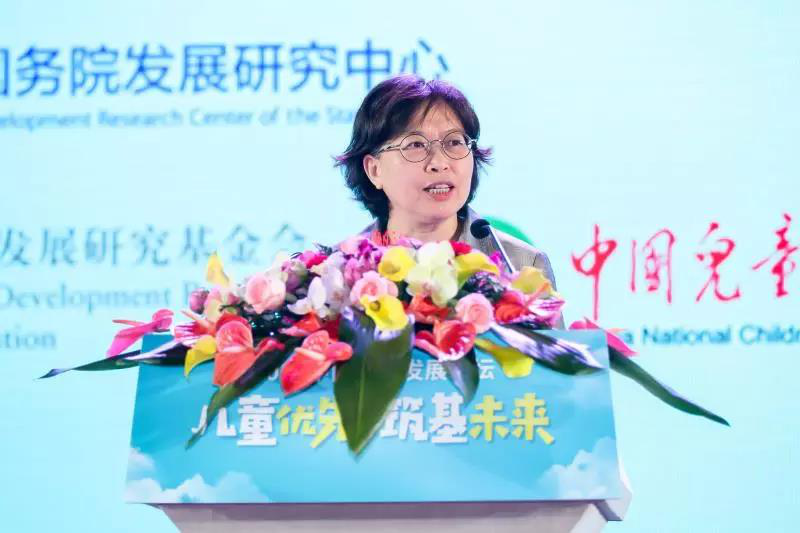 Huang Xiaowei Stresses Children First at China Forum on Child Development Huang Xiaowei Stresses Children First at China Forum on Child Development