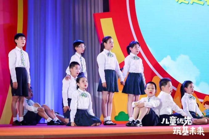 Huang Xiaowei Stresses Children First at China Forum on Child Development Huang Xiaowei Stresses Children First at China Forum on Child Development