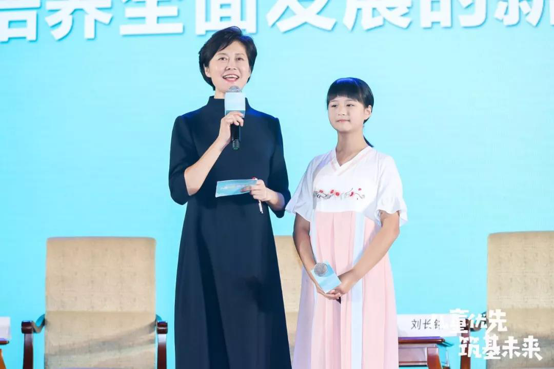 Huang Xiaowei Stresses Children First at China Forum on Child Development Huang Xiaowei Stresses Children First at China Forum on Child Development