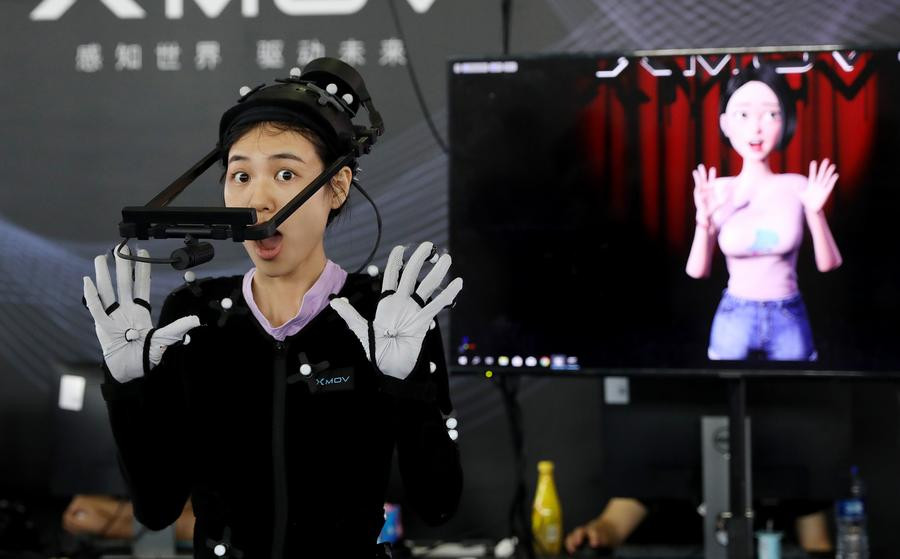 Consumer Electronics Show Kicks Off in Shanghai Consumer Electronics Show Kicks Off in Shanghai