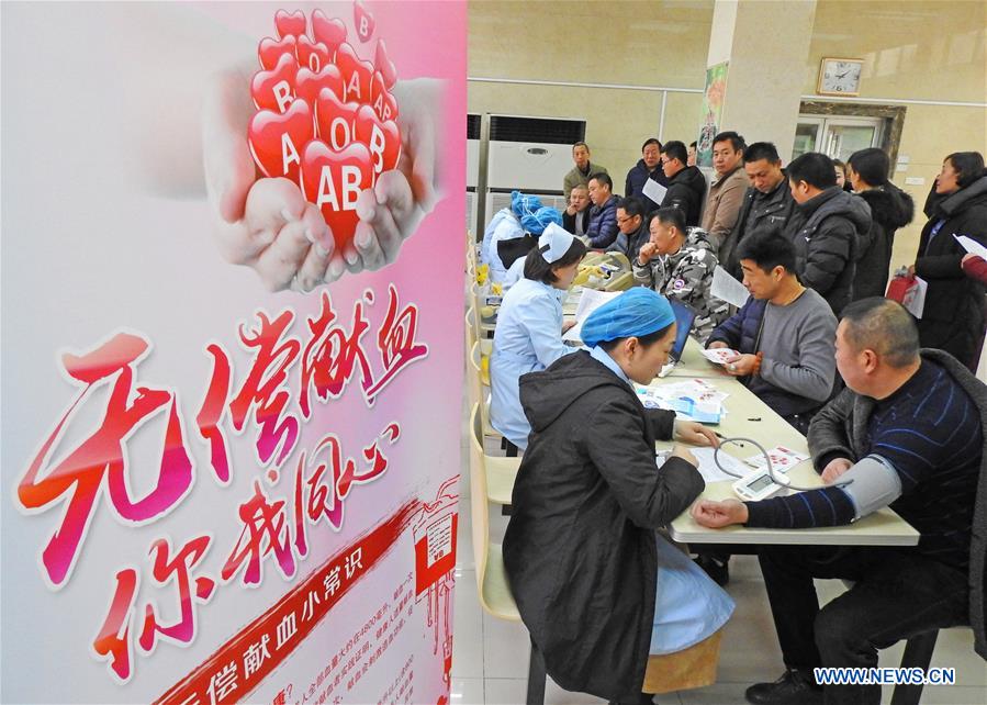 China Sees Growth in Voluntary Blood Donations for Over 20 Consecutive