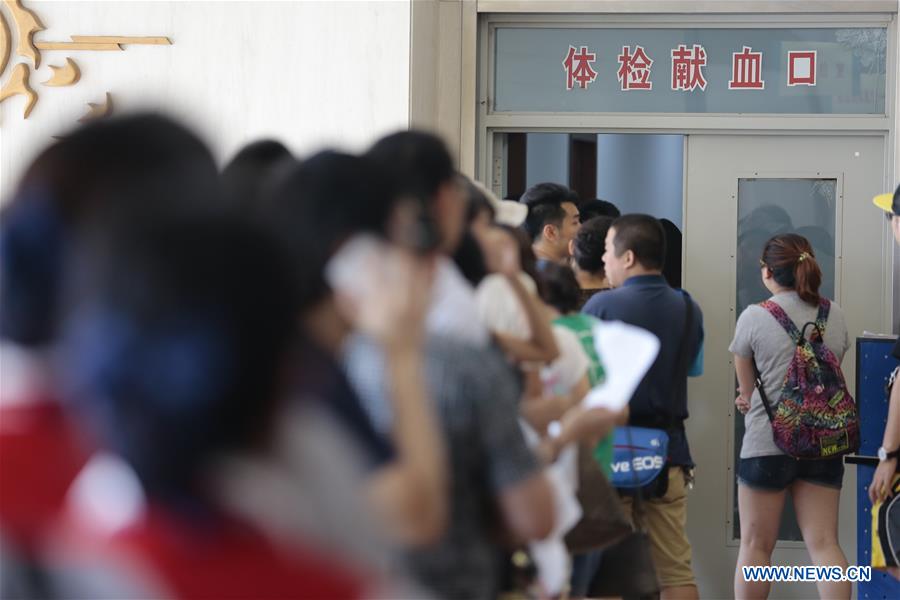 China Sees Growth in Voluntary Blood Donations for Over 20 Consecutive