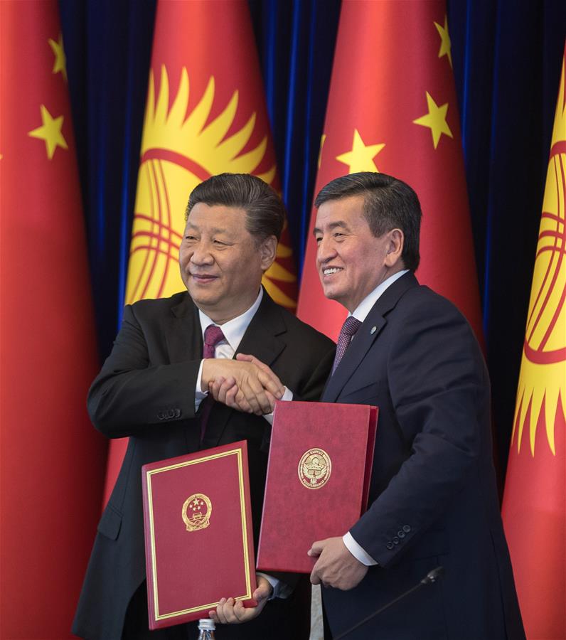 China, Kyrgyzstan Agree to Enhance Ties to New Heights China, Kyrgyzstan Agree to Enhance Ties to New Heights