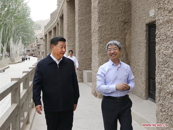 Xi Visits Cultural Heritage Site in Gansu Xi Visits Cultural Heritage Site in Gansu