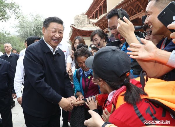 Xi Visits Cultural Heritage Site in Gansu Xi Visits Cultural Heritage Site in Gansu