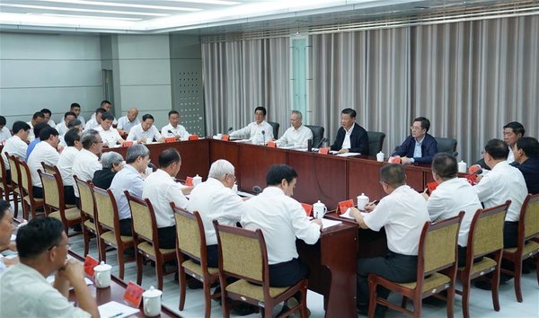 Xi Visits Cultural Heritage Site in Gansu Xi Visits Cultural Heritage Site in Gansu