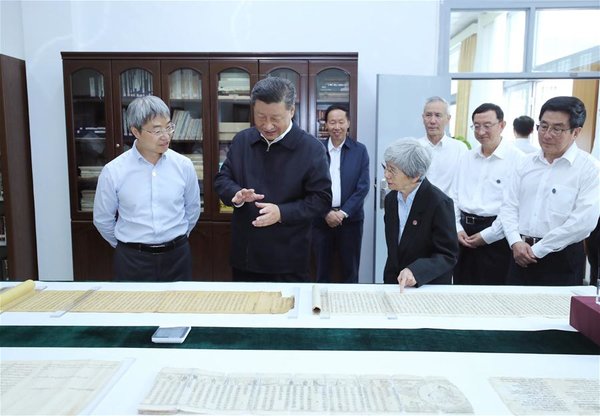 Xi Visits Cultural Heritage Site in Gansu Xi Visits Cultural Heritage Site in Gansu