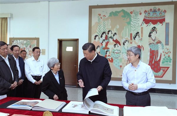 Xi Visits Cultural Heritage Site in Gansu Xi Visits Cultural Heritage Site in Gansu