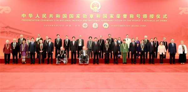Xi Confers Highest State Honors on Individuals Ahead of National Day