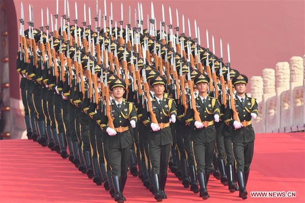 China Holds Celebrations Marking 70th Anniversary of PRC Founding