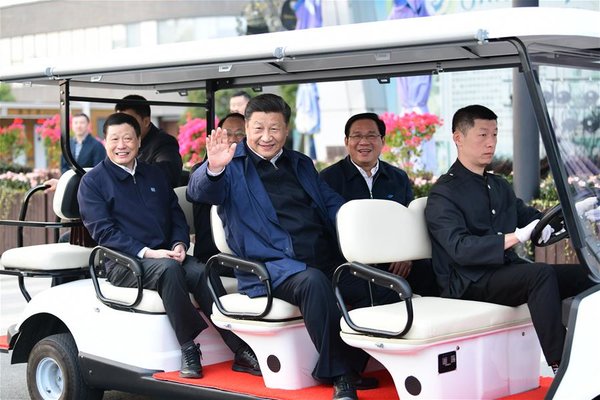 Xi Goes to Shanghai on Inspection Tour Xi Goes to Shanghai on Inspection Tour