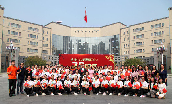 CWU Sends Choir to Celebration Activity Marking the 70th Anniversary of the Founding of the PRC