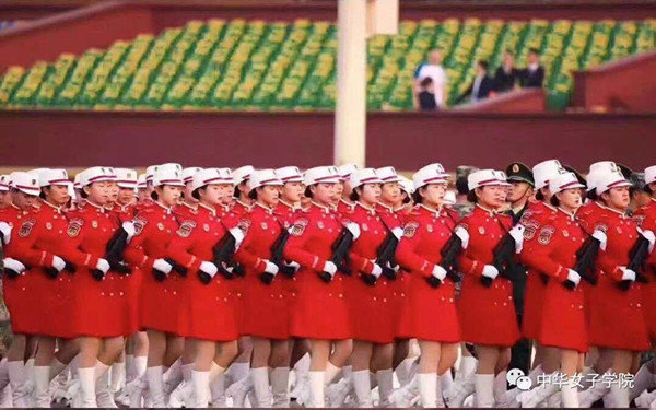 Militia Women and Choir from CWU Attend National Day Parade