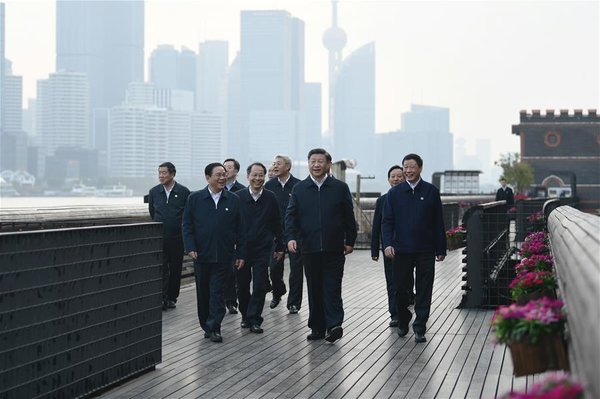 Xi Goes to Shanghai on Inspection Tour Xi Goes to Shanghai on Inspection Tour
