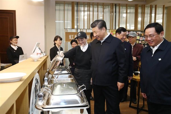 Xi Goes to Shanghai on Inspection Tour Xi Goes to Shanghai on Inspection Tour