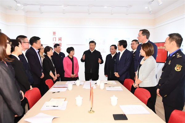 Xi Goes to Shanghai on Inspection Tour Xi Goes to Shanghai on Inspection Tour