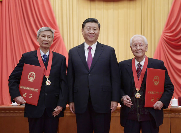 China Honors Distinguished Scientists to Drive Innovation