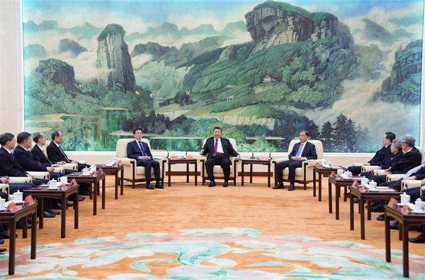 Xi Gathers with Non-Communist Party Leaders, Personages Ahead of Spring Festival