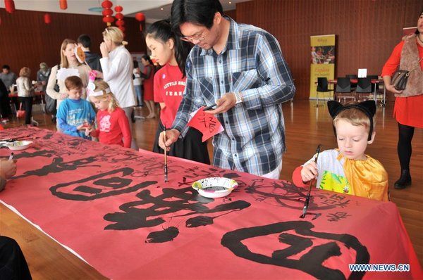 Asia Society Texas Center Hosts Chinese New Year Celebration - All
