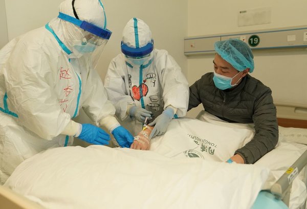 President Xi Urges Protection, Care for Medical Workers in Epidemic Fight
