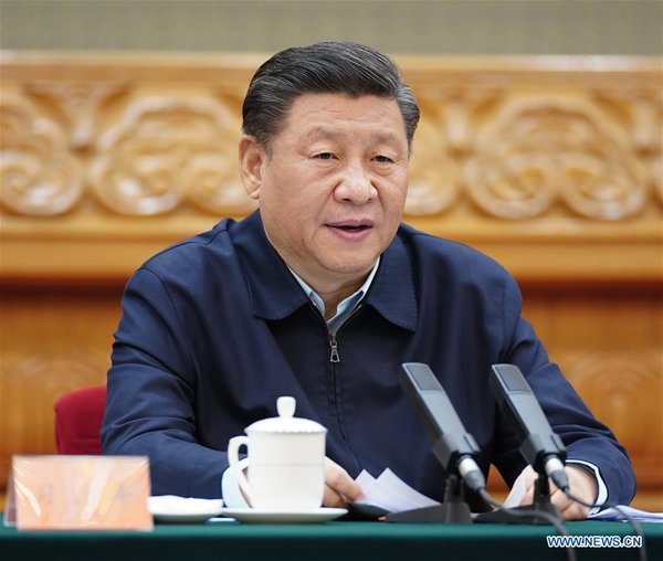 Xi Stresses Overcoming COVID-19 Impact to Win Fight Against Poverty