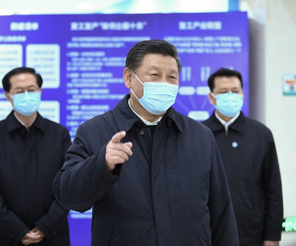 Xi Stresses Coordinating Epidemic Control, Economic Work, Achieving Development Goals