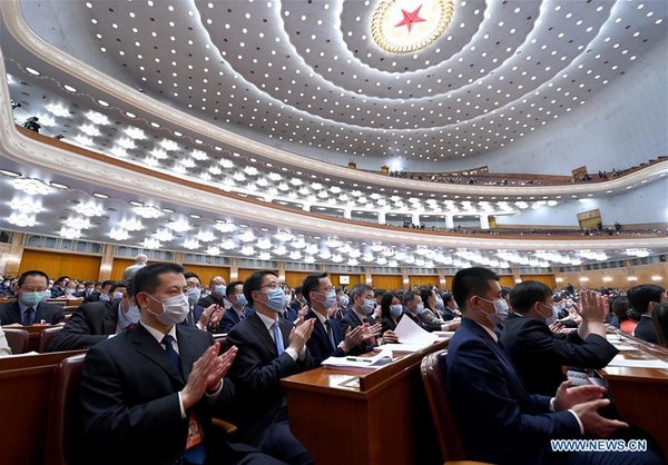 China's Top Legislature Holds Closing Meeting of Annual Session