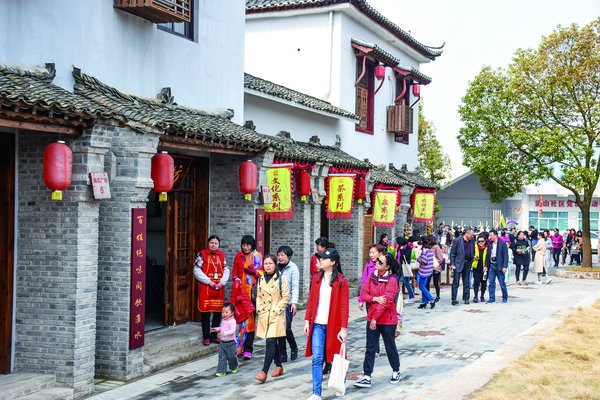 'Nourishing a Flower of Prosperity' —  Women Entrepreneurs Contribute to Rural Construction in San Gua Society