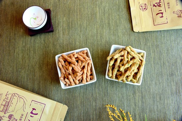 'Nourishing a Flower of Prosperity' —  Women Entrepreneurs Contribute to Rural Construction in San Gua Society