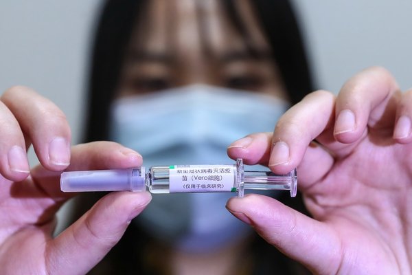 Chinese COVID-19 Vaccine Shows Promising Trial Results: Research Paper