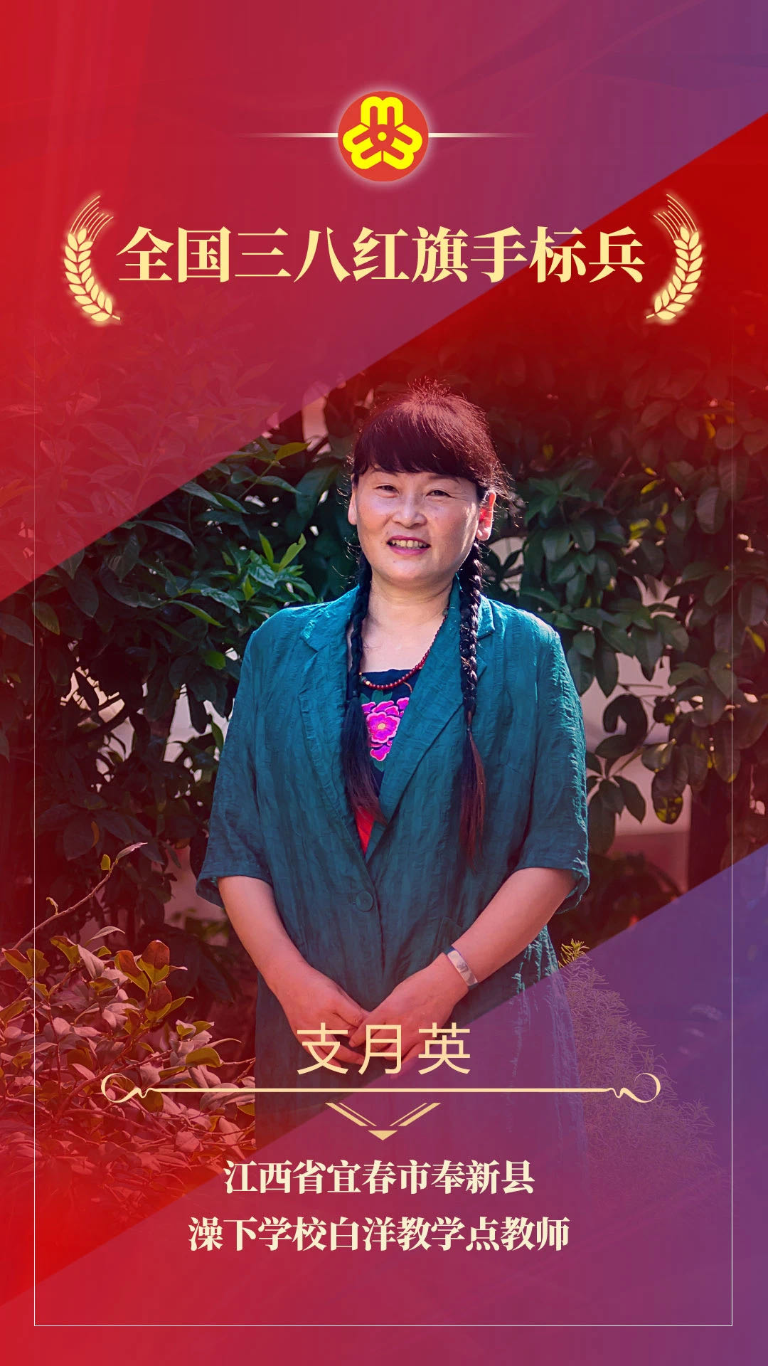 Meet Singles Yichun Jiangxi