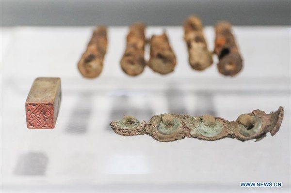 Relics of Chinese Martyrs in Korean War on Display in Shenyang