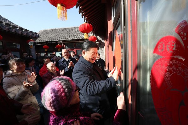 Xi Story: A Taste of Sweetness of Spring Festival
