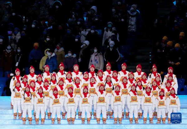 Children's Choir from Rural Areas in North China's Hebei Province Makes Its Way to Winter Olympic Stage