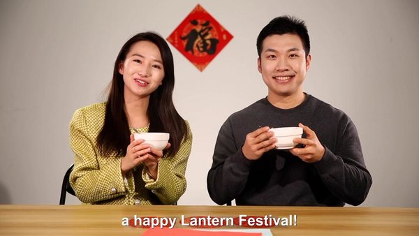 GLOBALink | When Spring Festival Meets Winter Olympics – Happy Lantern Festival
