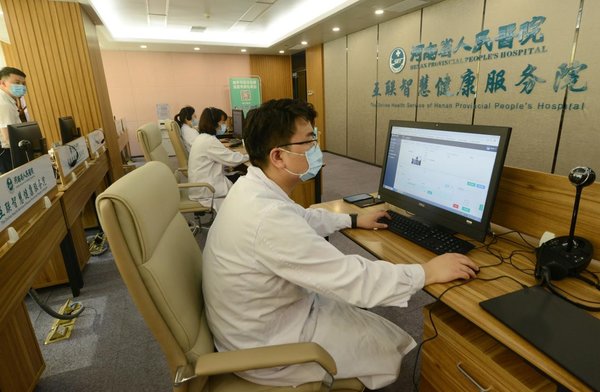 China Sees Rapid Development of Internet Hospitals