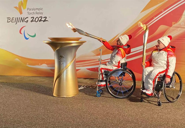 Paralympic Heritage Flame Lit in Stoke Mandeville