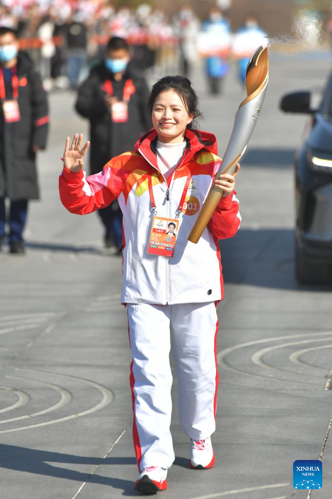 Winter Paralympic Torch Relay Held in Beijing's Olympic Forest Park