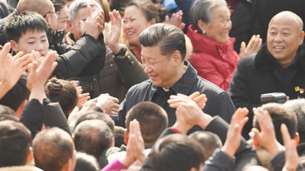Xi Jinping: All Ears for the People
