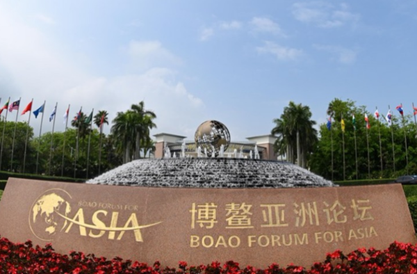 Xi Focus: At Boao, Xi Calls on All Nations to Pull Together to 'Navigate Storm, Sail for Bright Future'