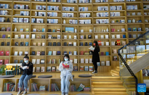 World Book Day Marked Across China