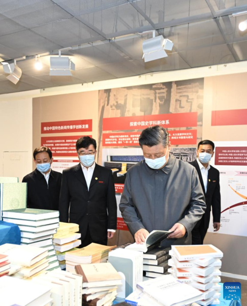 Xi Focus: Xi Calls for Blazing New Path to Develop China's World-Class Universities